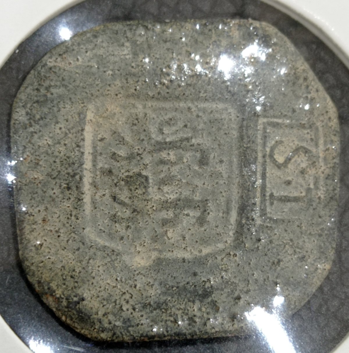 Please-Help-With-Identification-Of-The-Coin